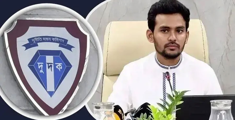 সজীব ভূঁইয়ার অর্থ পাচারের অভিযোগ অনুসন্ধানে দুদক