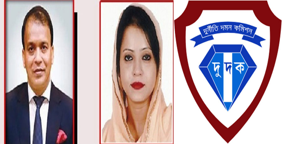ফারইস্টের নজরুল ও স্ত্রীর ৫৭ কোটি টাকার সম্পদ জব্দ দুদকের  