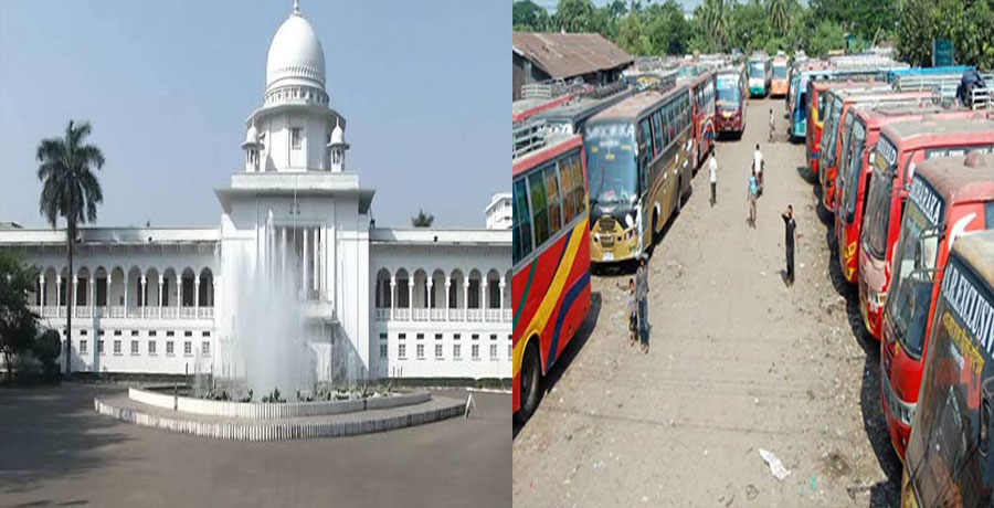 আদালতের রায়ের বিরুদ্ধে পরিবহন ধর্মঘট করা যাবে না