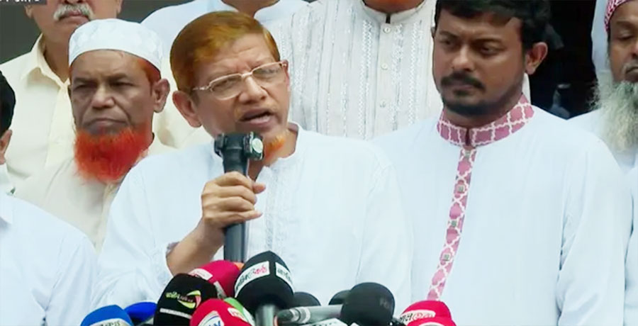 সাত দফা দাবিতে ১৯ সেপ্টেম্বর ঢাকা-রংপুর লংমার্চ ১১ দলের