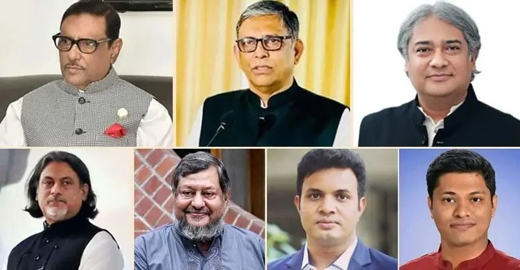  ফ্যাসিস্ট কাদেরসহ ৭ জনের মৃত্যুদণ্ড