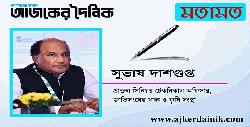তিন দেশ সফরের পর ভারত: কূটনীতিতে চাওয়া-পাওয়ার হিসাব