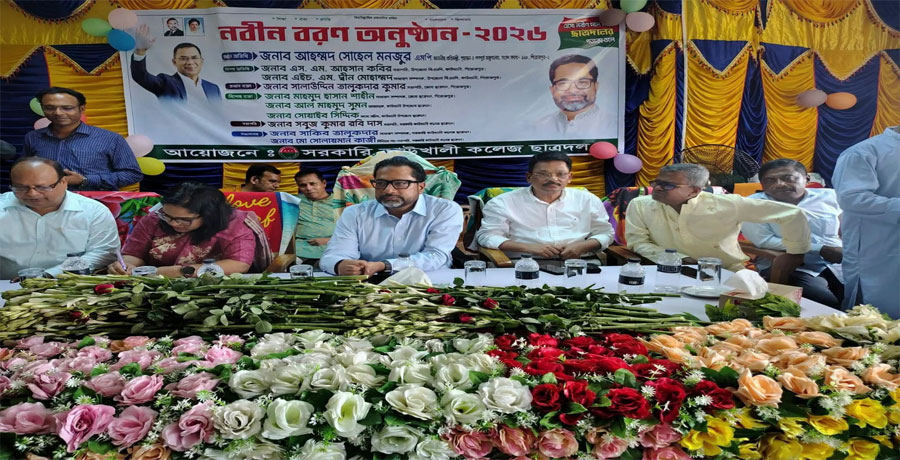 প্রত্যেক শিক্ষার্থীকে দেশপ্রেমিক ও  সুনাগরিক হতে হবে: গণপূর্ত প্রতিমন্ত্রী
