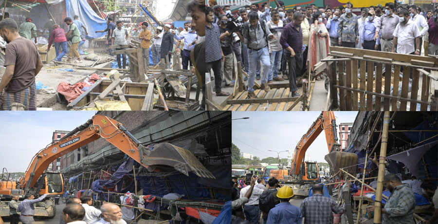  ​রাজধানীর গুলিস্তানে শতাধিক অবৈধ অবকাঠামো ও দোকান উচ্ছেদ ডিএসসিসির