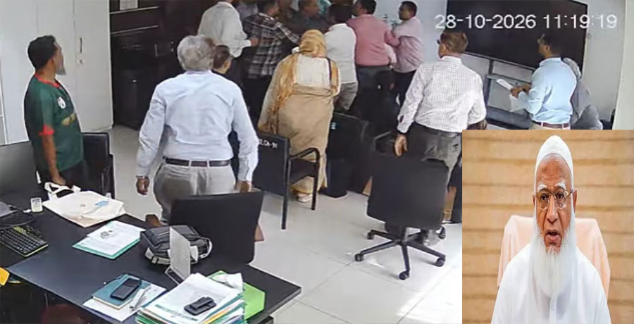  আইইডিসিআর পরিচালককে মারধরের ঘটনার প্রতিবাদ বিরোধীদলীয় নেতার 